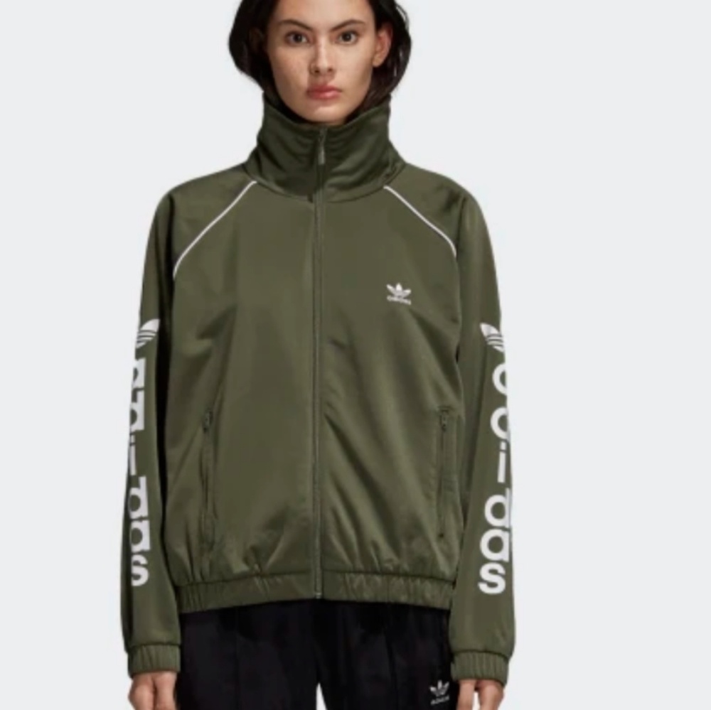 Adidas khaki green track jacket
